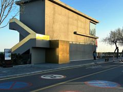 -庆山饭店·海鲜饺子家常菜(北戴河黑石路店)