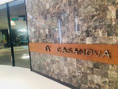 门面-CASANOVA西餐厅(海信广场店)