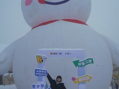 -少华山国家森林公园