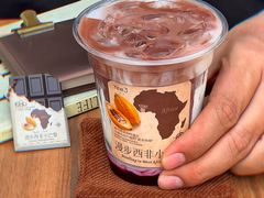 -Yee3·三号椰(上海中山公园龙之梦店)