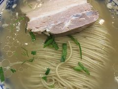 白汤面底-同得兴面馆.苏式面.三虾面(园区店)