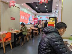 -汆悦麻辣烫·麻辣拌(皇寺店)
