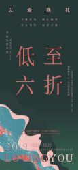 -THE RUIZ GZ睿制西装定制