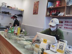 -贵州花溪牛肉粉