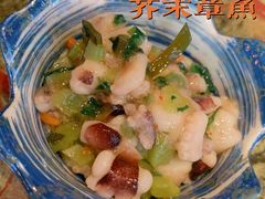 -炙柒Sekinana·精致料理 烧鸟·铁板烧(海上世界店)