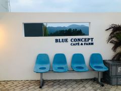 -Blue Concept Cafe&Farm·關於藍