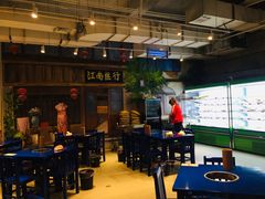 -马路边边火锅串串(观前街店)