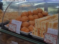 芝麻薄脆-闻酥园(大慈寺店)