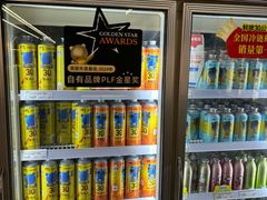-麦德龙(闵行店)