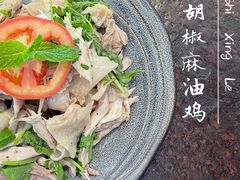-上楼私房菜(院士路店)