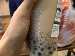-雾鲜(KKMALL店)