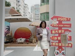 -YEEGIN COFFEE也径咖啡