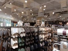 -MUJI无印良品(万象城店)