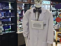 -王权免税店(普吉市区店)