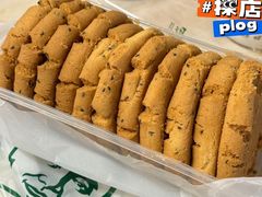 -泸溪河桃酥(龙湖长楹天街店)