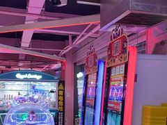 -阿尔法Game Station(中山路店)