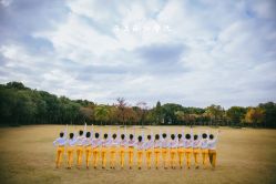 -亚太瑜伽普拉提学院