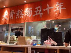 -味千拉面(增城万达广场店)