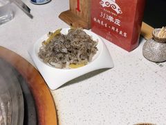 -313羊庄铁锅烀羊肉·烤全羊·烧烤龙虾·团建聚餐(永德路店)