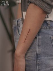-飛凡TATTOO纹身•原创