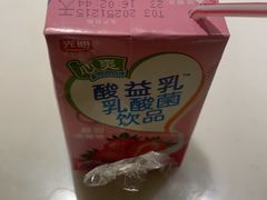 -绿茶餐厅(光明N次方公园店)