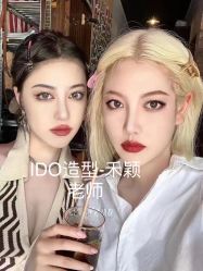 -YDO SALON