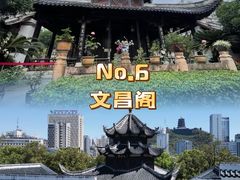 -黔灵山公园