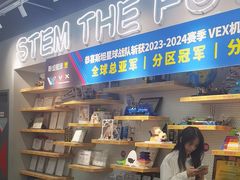 -斯坦星球AI编程·机器人科创·乐高科学·信奥·思维·专注力·STEM·竞赛考级(高新区绿宝广场龙湖狮山天街学习中心)