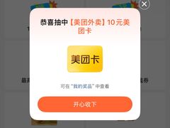 -中影国际影城(大唐西市4K临境音店)