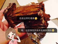 -85度C(苏州石路店)