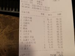 -星巴克(北京新东安)