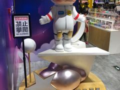 -泡泡玛特POPMART(武汉天地壹方店)