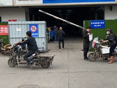 -京深海鲜市场(光彩路店)