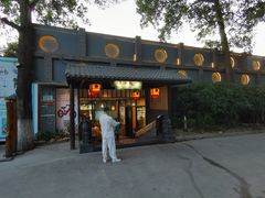 门面-梧桐庄园
