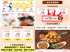 -谭十三大排档·18年老字号(船山路总店)