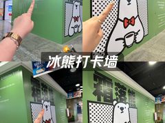 -乌石浦(地铁站)