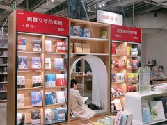 -当当书店(国泰广场店)