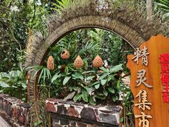 -西双版纳总佛寺