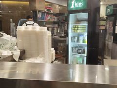 -1点点(望京SOHO店)