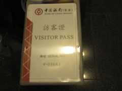 -中国银行（香港）(中银大厦分行)