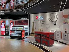 -国药中服免税(北京坊店)
