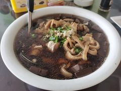 -老中和羊肉馆