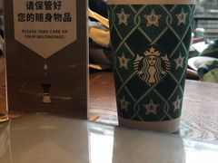 -星巴克(上海汇锦里店)