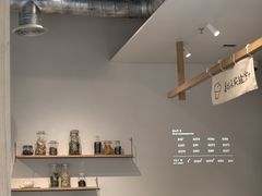 -喜茶(上海打浦桥日月光gelato lab+店)