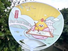 -百年同和·江南点心院(山塘街店)