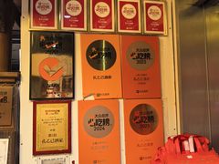 -孔乙己酒家(虹桥路店)