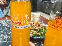 -后卫寨猫耳朵(后卫寨店)