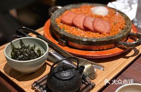 Signature Ham and Kimchi Fried Rice