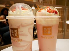 -奈雪的茶(国金中心店)