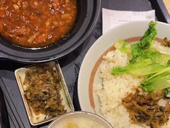 -永和大王(花好园店)
